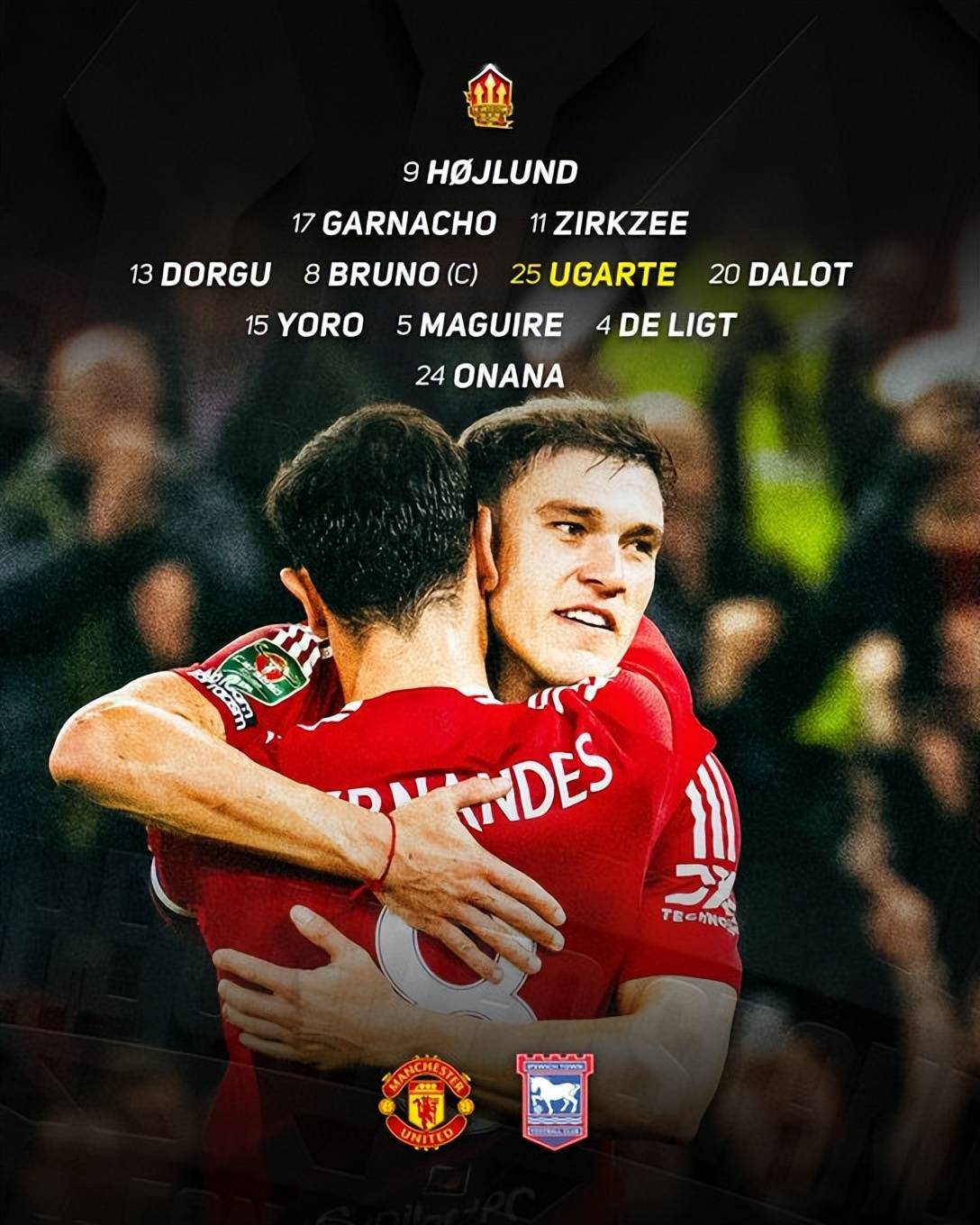 曼联轻取韩国，穆勒爆发神勇