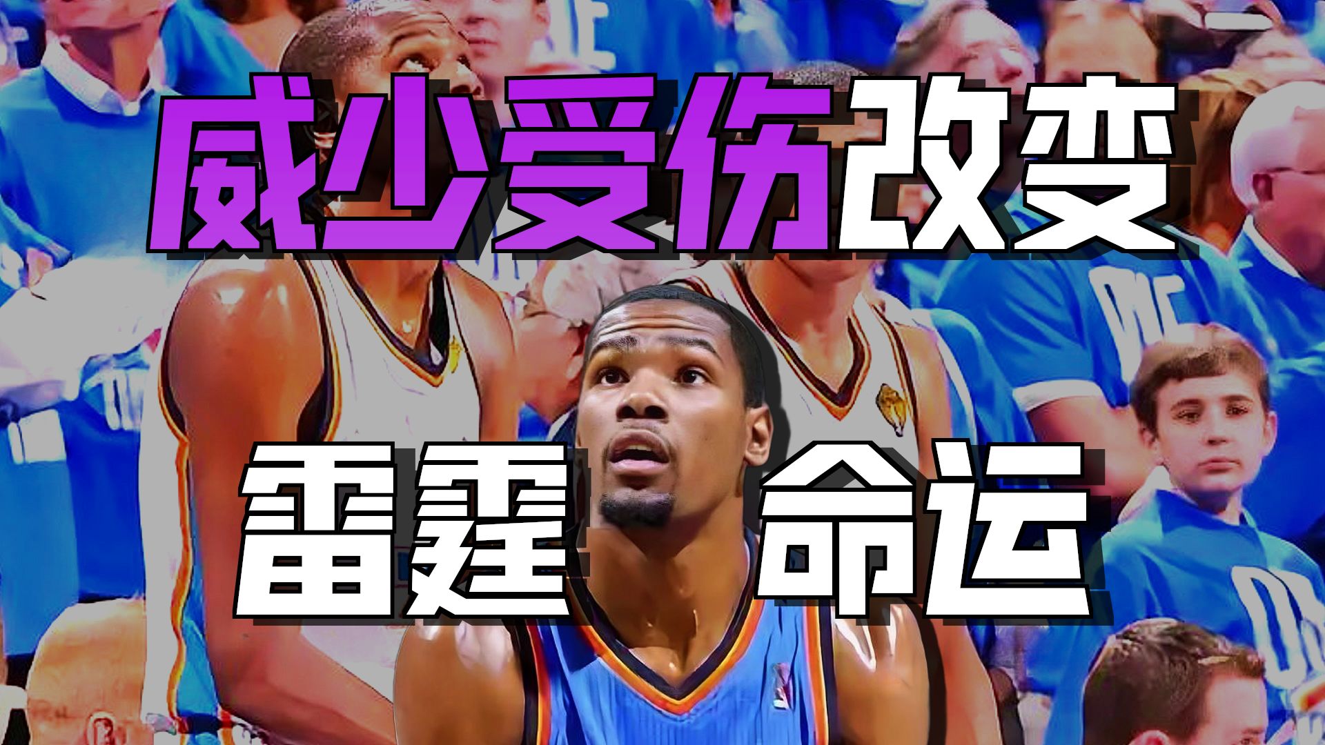 意大利男篮险胜菲律宾男篮,杜兰特三分雨点燃全场的简单介绍 意大利男篮险胜菲律宾男篮,杜兰特三分雨点燃全场的简单介绍