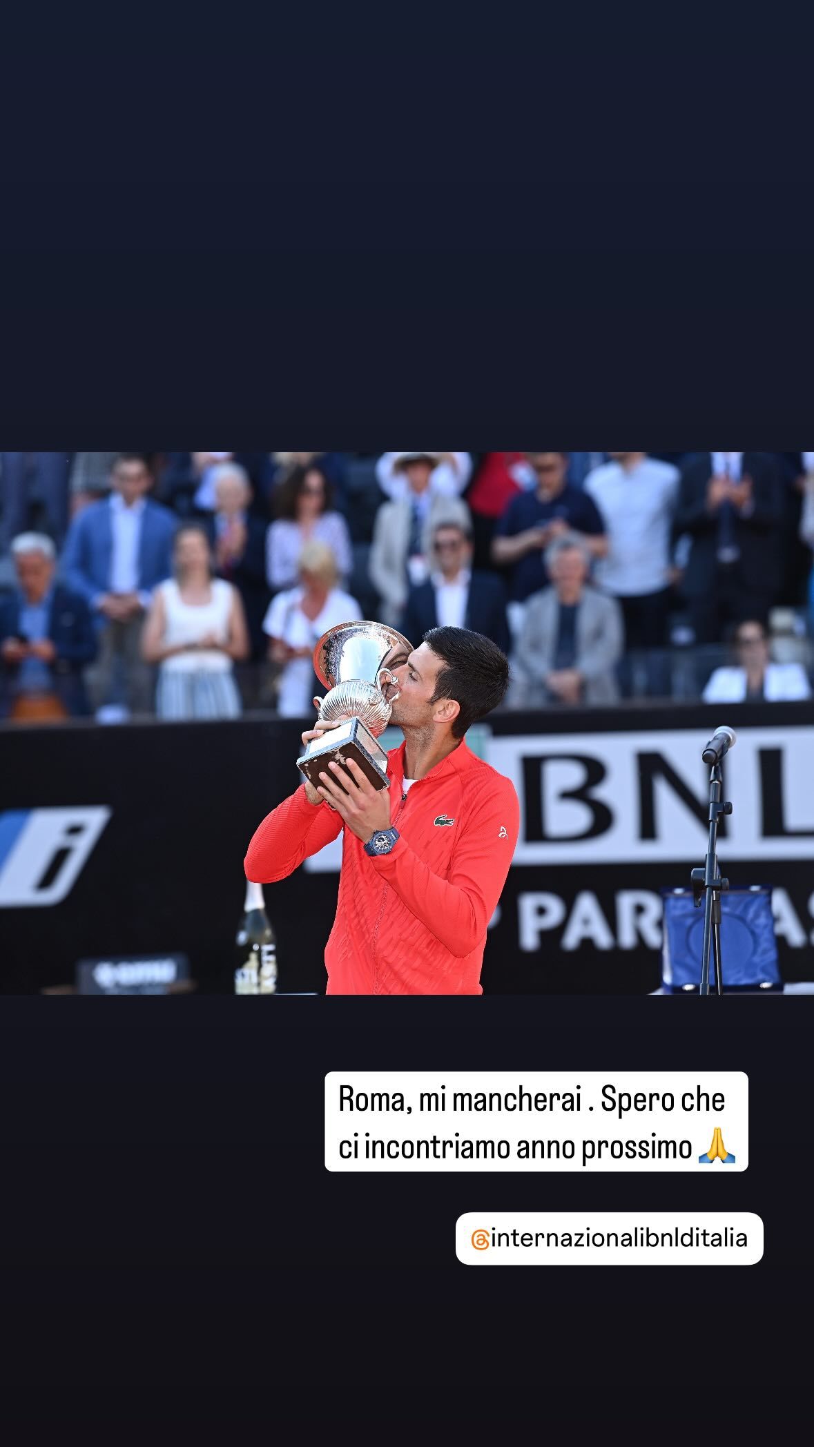 世界网球队血洗西班牙网球队，德约科维奇送出助攻的简单介绍