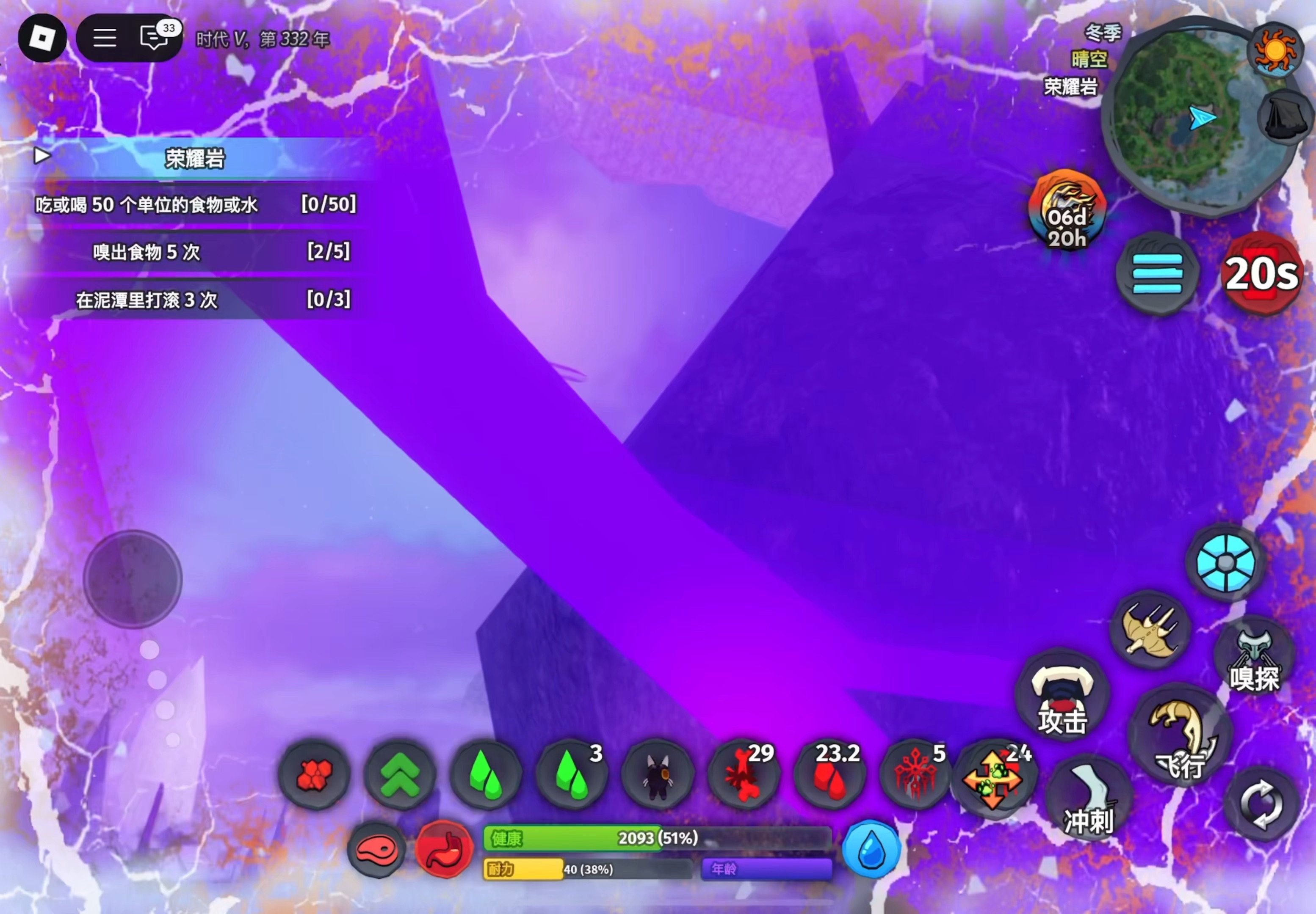 BRO爆冷MAD，BDD制霸全场的简单介绍