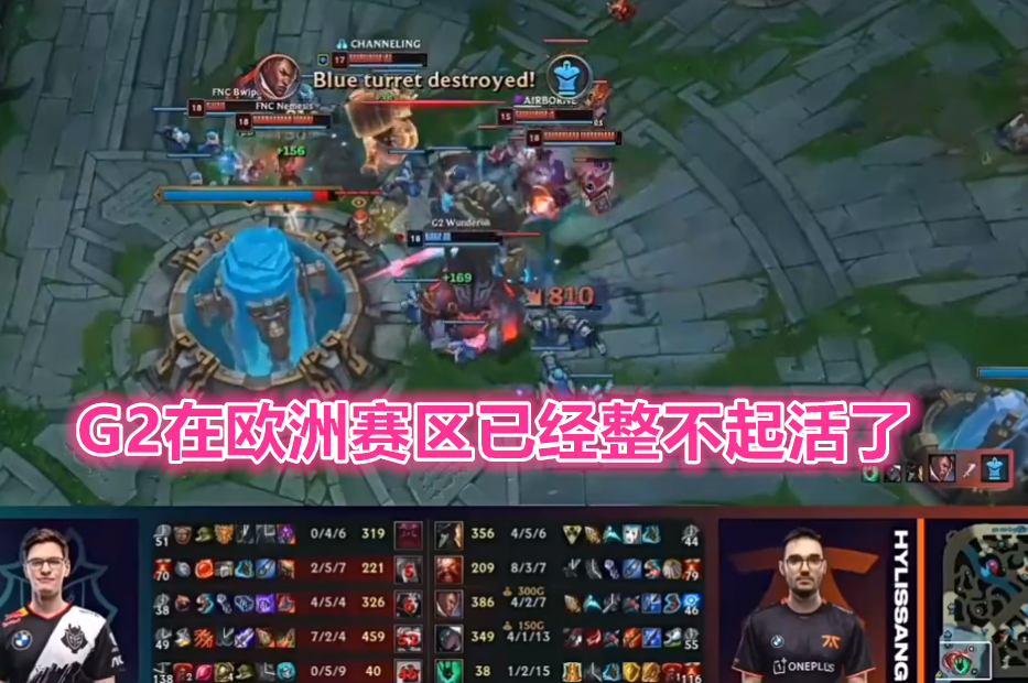 RNG翻盘TL,Perkz惊艳世界 RNG翻盘TL,Perkz惊艳世界