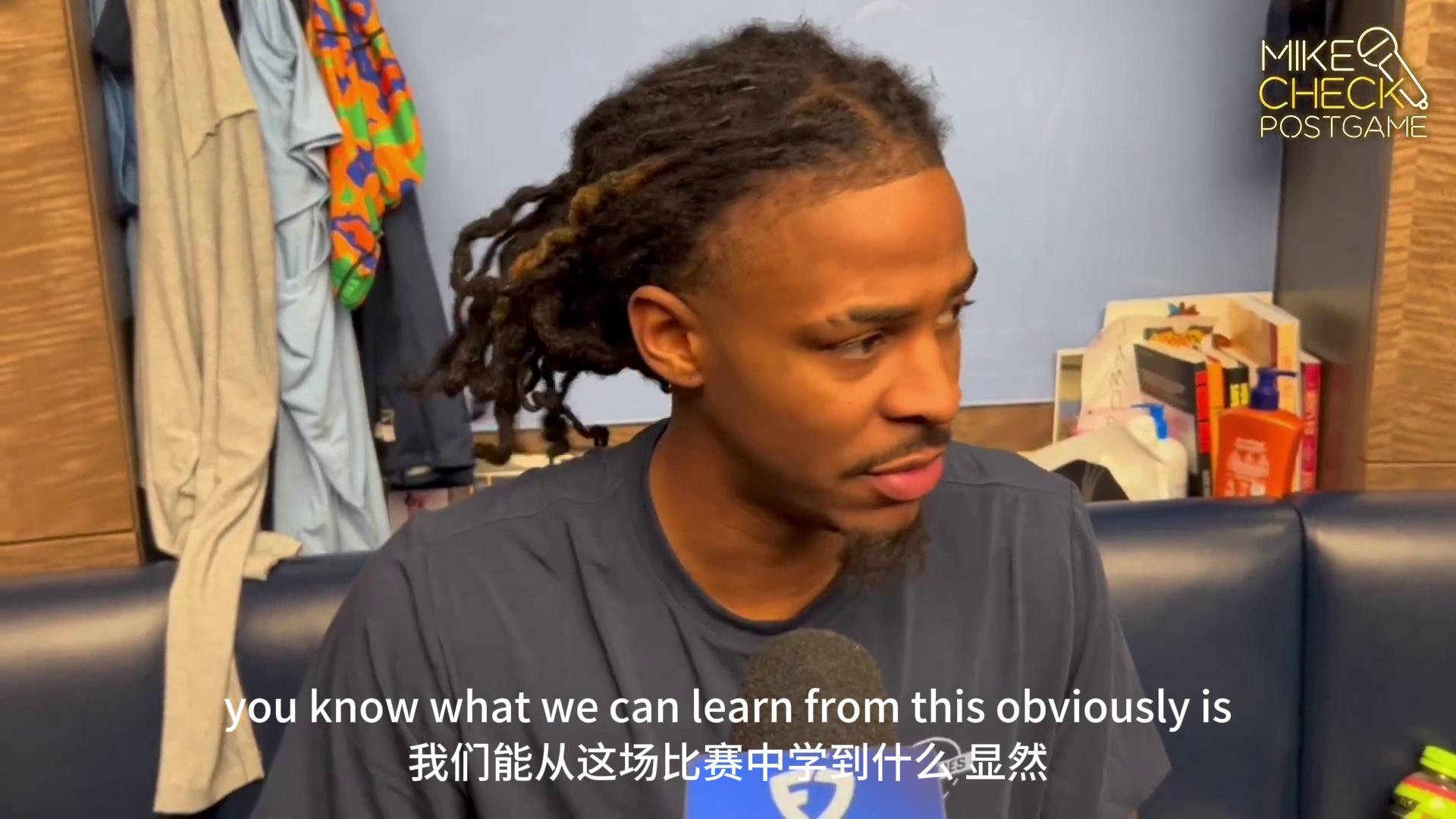 NBA赛后采访曝光，内幕引发热议