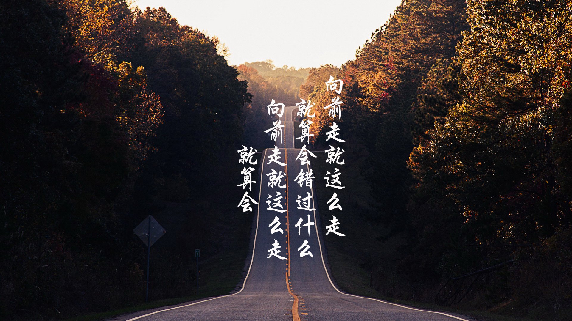 当火锅遇见奶酪，胡金秋在密西西比河畔投下的东方弧线