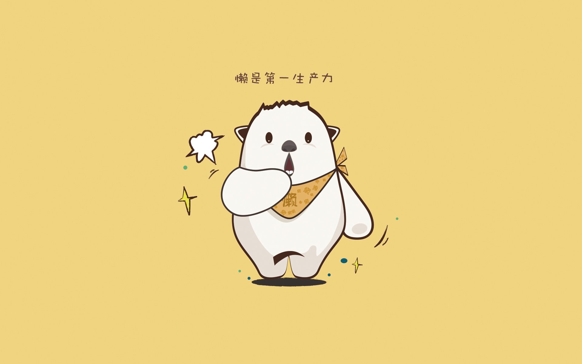 站在克鲁伊夫影子里的现代解谜人，当欧冠决赛之夜，坎特成为无解方程