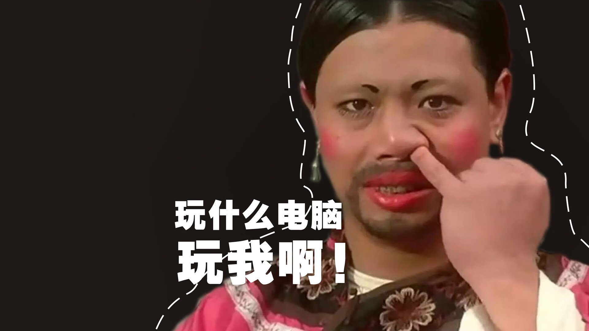 美洲巨盾,阿劳霍用最原始的勇气,锁死2026世界杯之夜