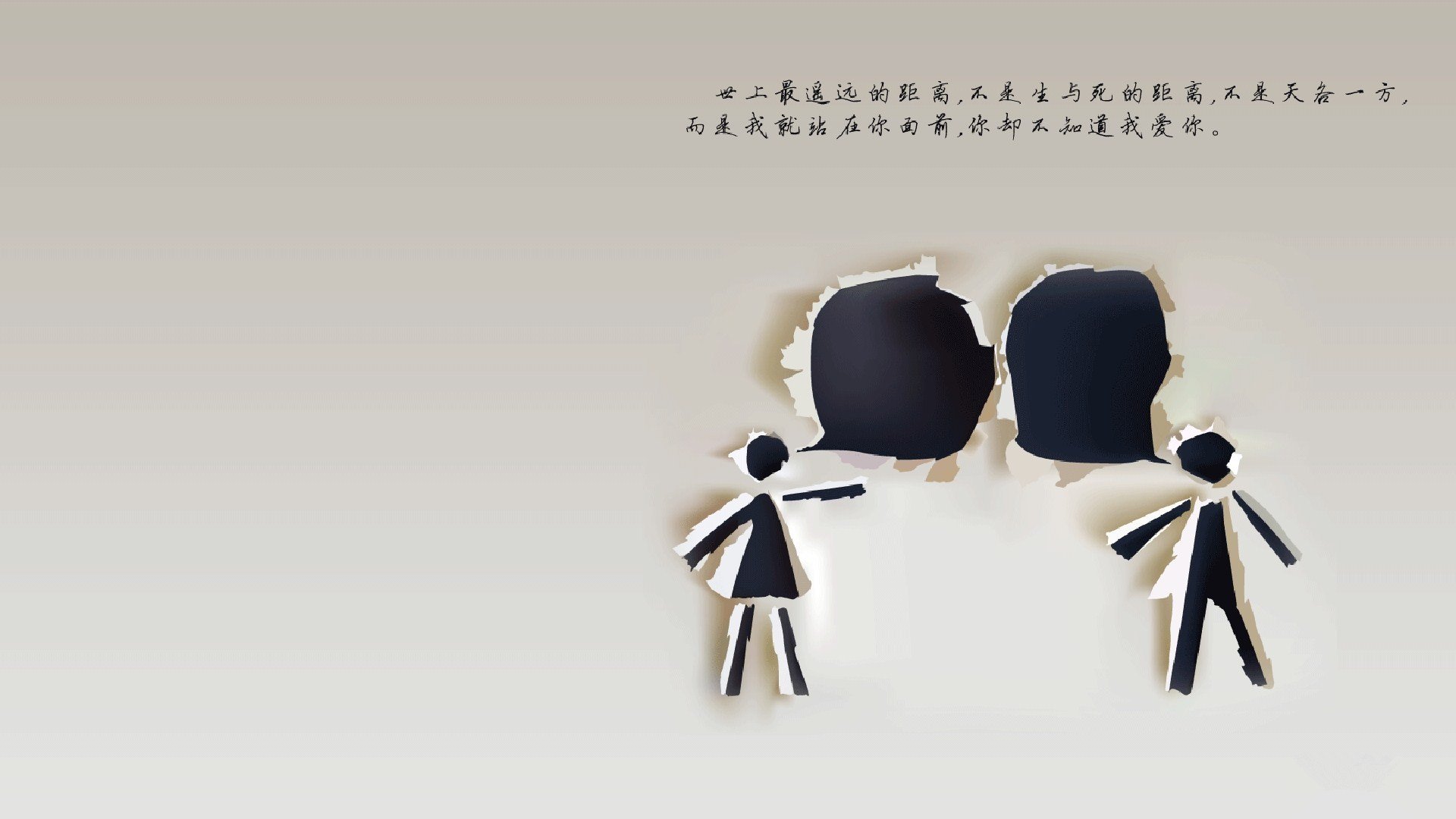 一个人的防线，布雷默如何一手导演巴拉圭淘汰那不勒斯的冷门之夜