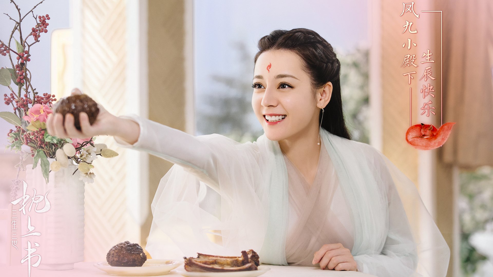 王朝的轰鸣,当北京铁骑踏碎迈阿密热浪,德罗赞按下历史的开关