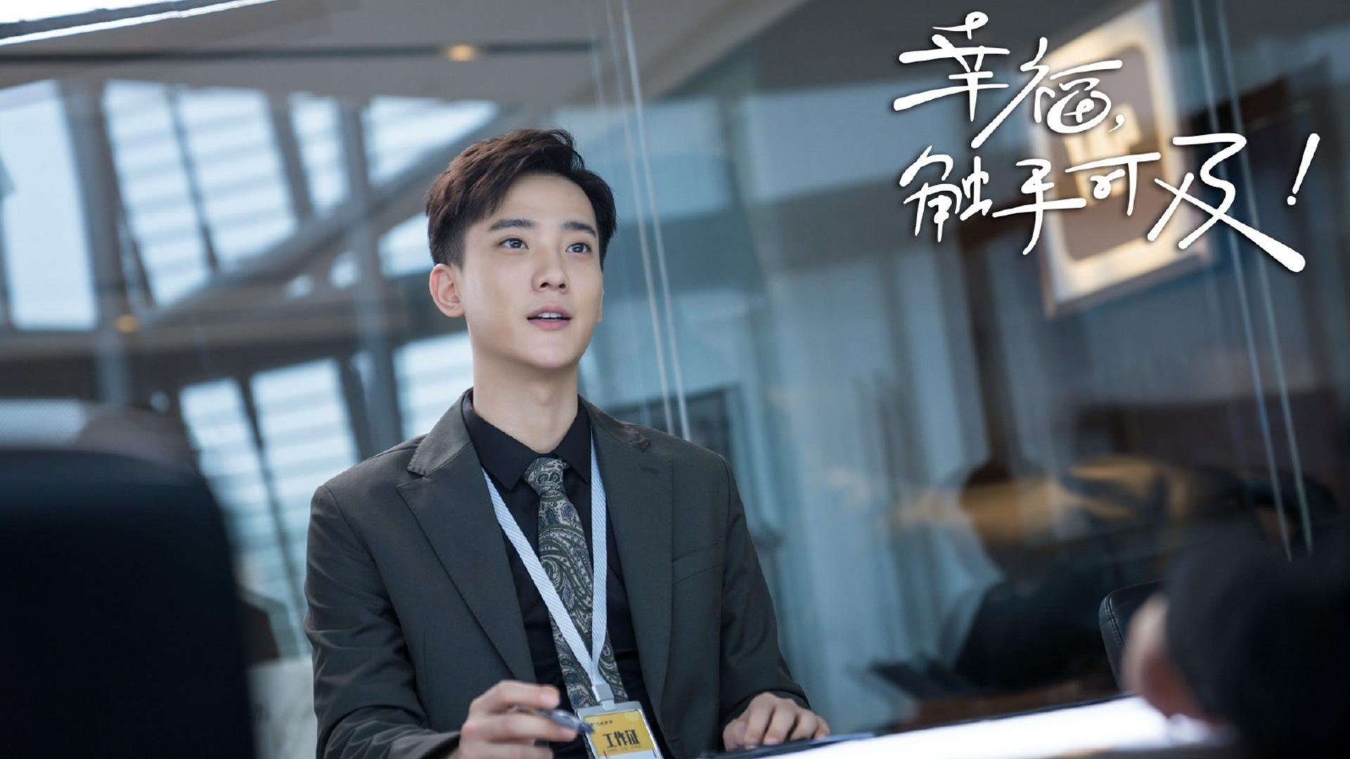 压哨绝杀!新星佩德里一剑封喉,厄瓜多尔上演逆转奇迹击溃尼日利亚