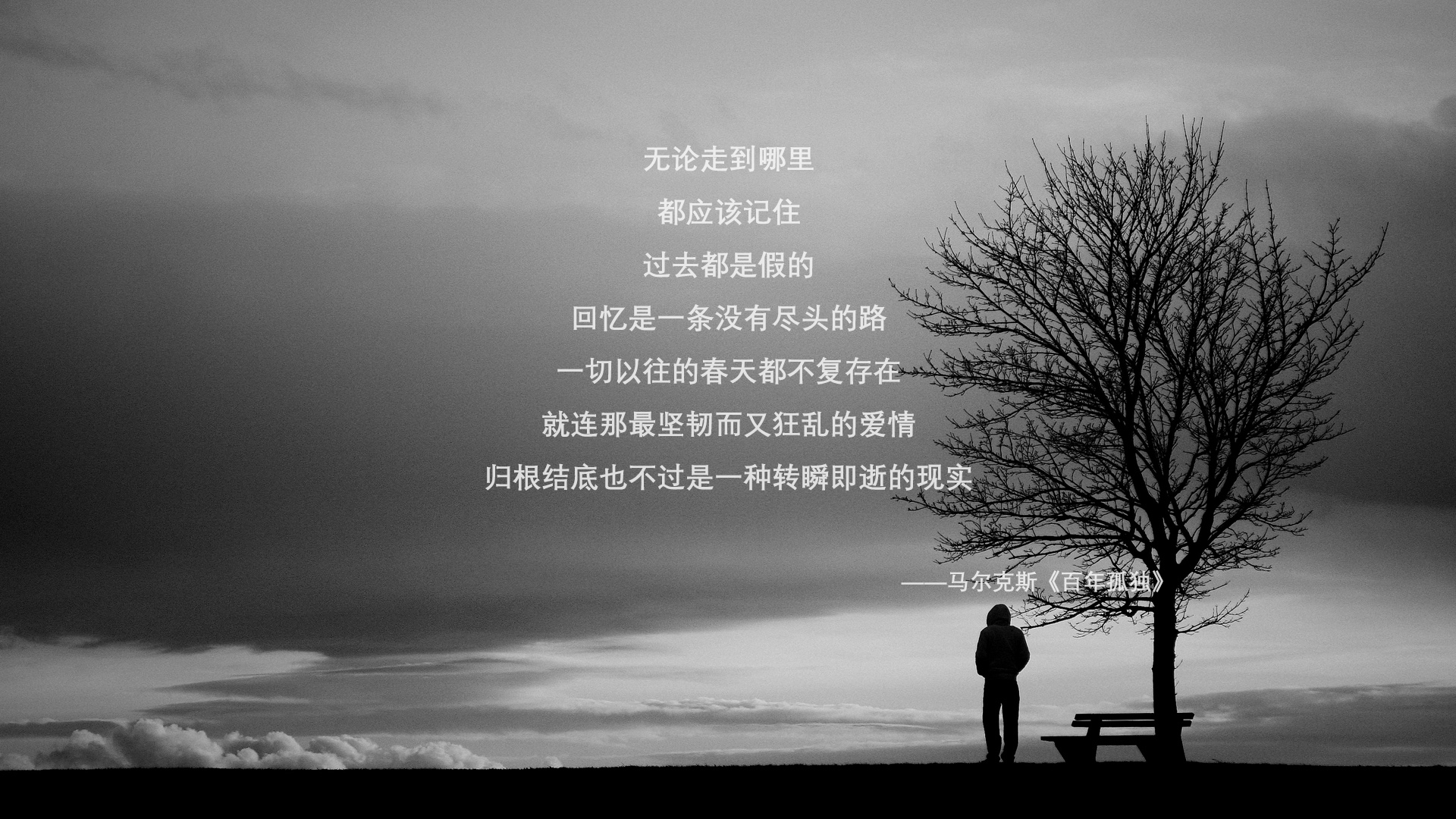 孤舟渡江，猛龙过境，当范弗利特化身船长制霸山西江湖