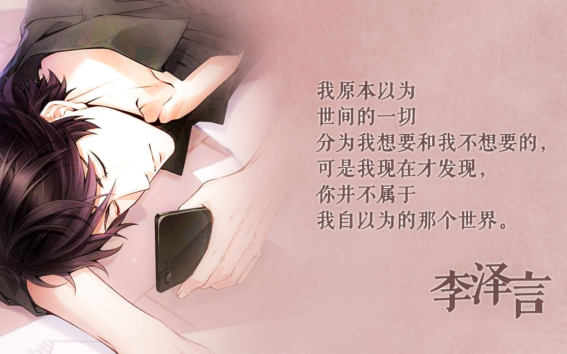 破壁者,萨卡如何撕裂南美铁幕,在A组生死战中为罗马尼亚重塑命运
