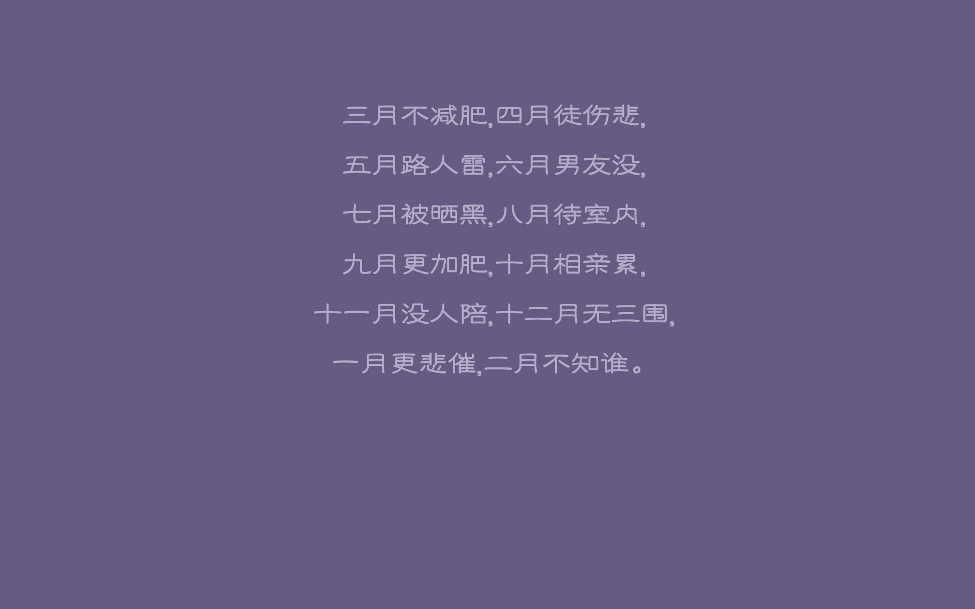 孤星闪耀，费利克斯与一场被战术锁死的伟大个人胜利—2026世界杯B组波兰vs厄瓜多尔启示录
