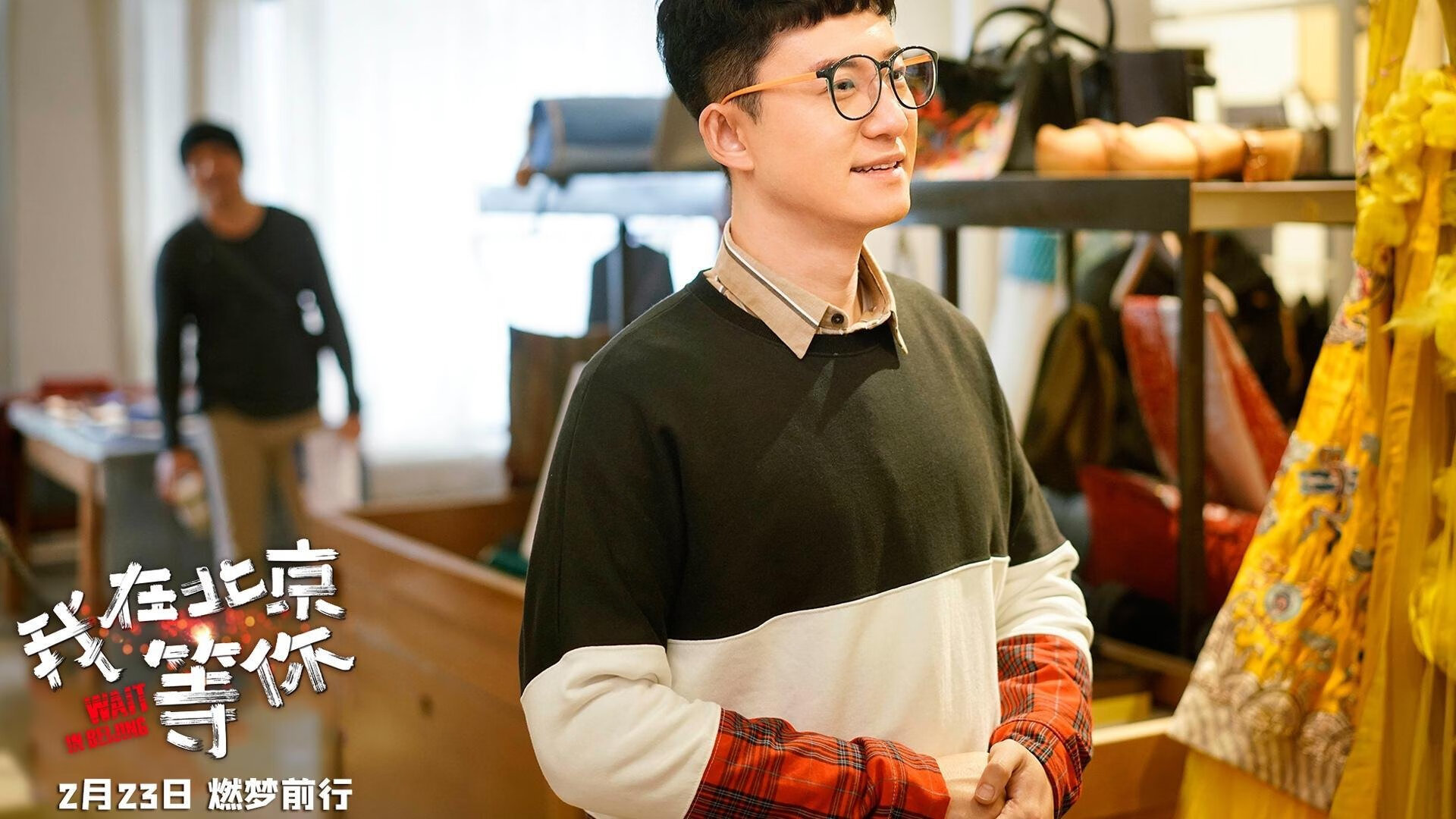 德黑兰的黄昏，当吉鲁的左脚改写历史，美伊之战在2026世界杯写下唯一注脚
