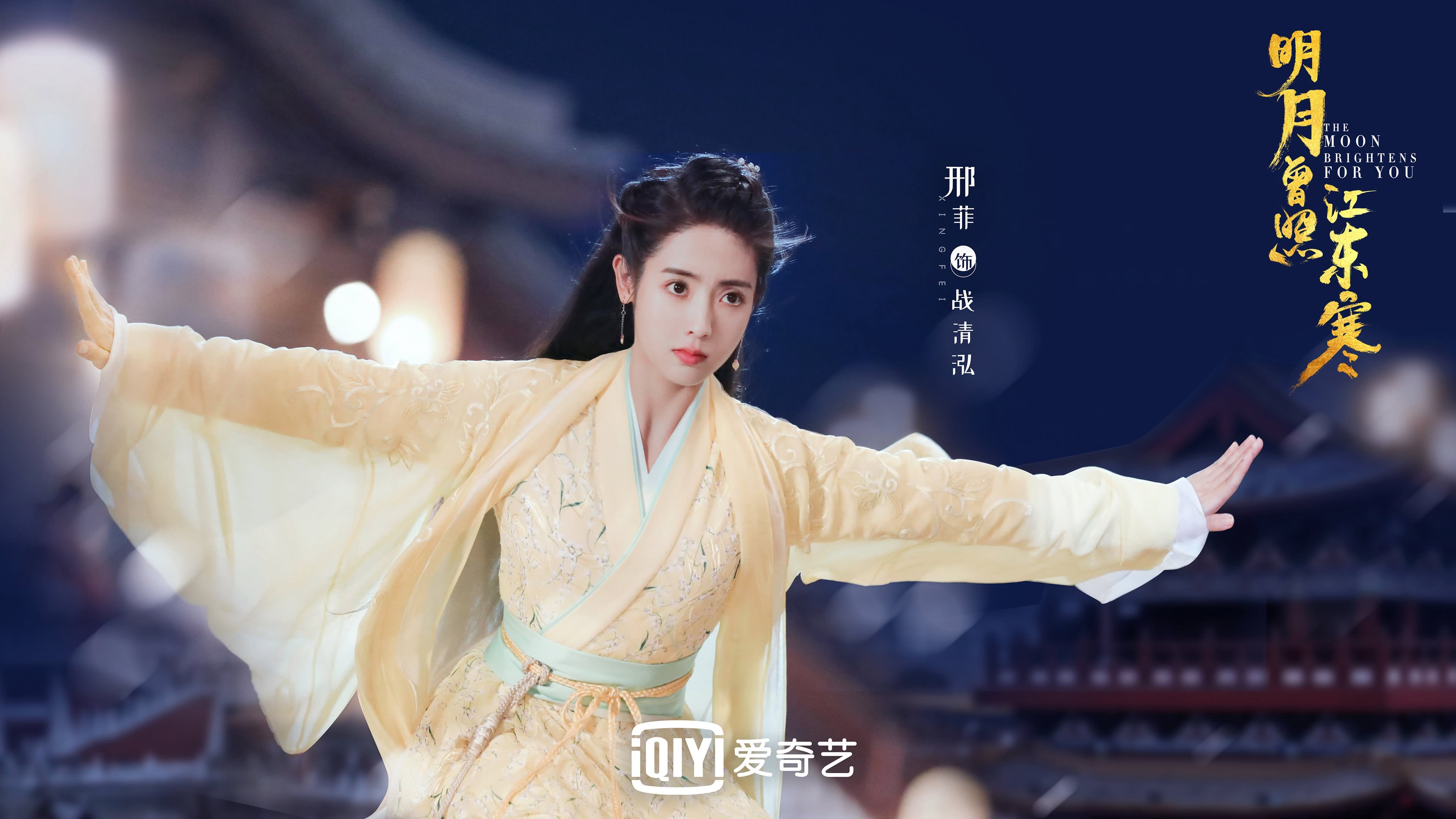 宿命的火焰,2026,巴西的复仇之夜,迪亚斯一剑封喉