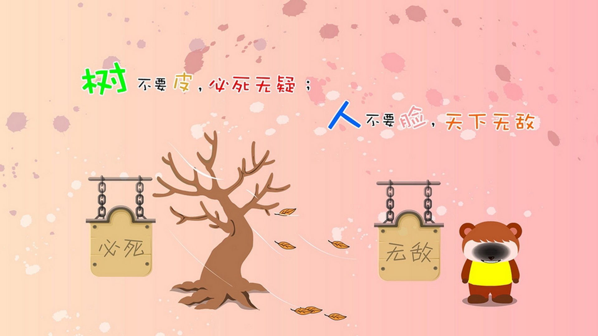 闪电一击定乾坤，吉鲁导演速度与激情，喀麦隆在2026世界杯B组狙击厄瓜多尔