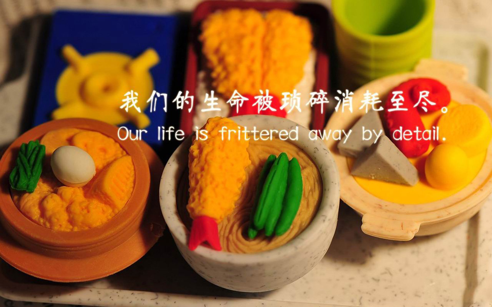 命运的偏转角，2026世界杯淘汰赛，斯洛伐克绝杀秘鲁，坎塞洛的逆光时刻