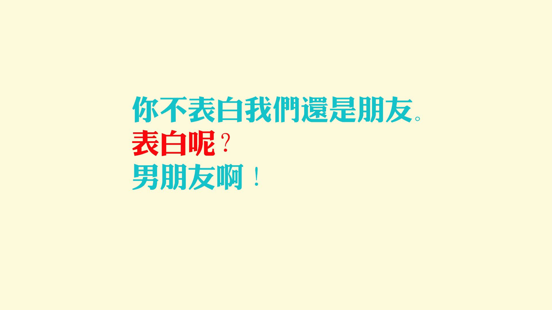 逆转之王再临，2026世界杯E组生死战，葡萄牙绝地翻盘加纳，德容一剑封喉