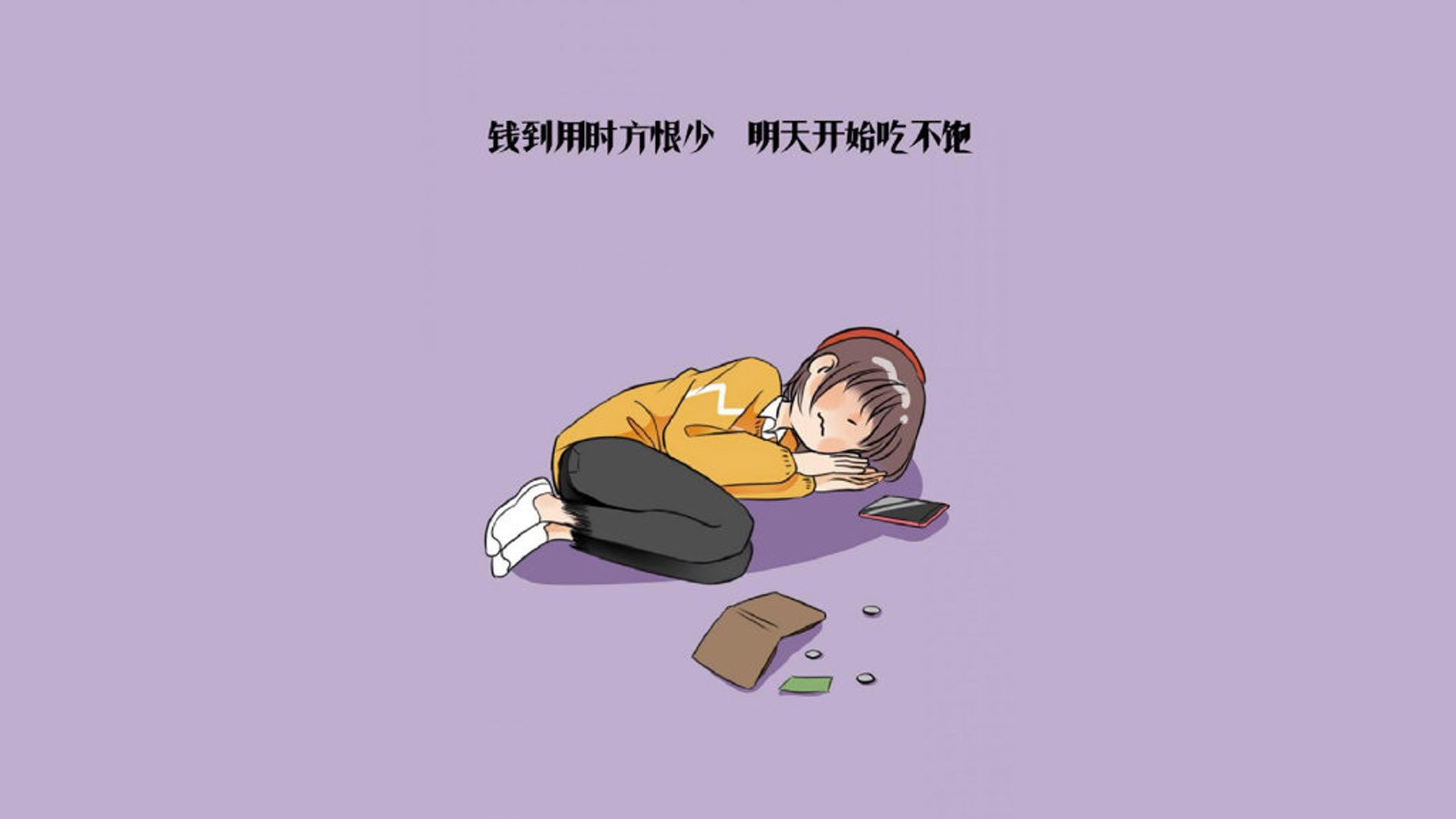 喀麦隆雄狮撕碎高原魔咒，库尔图瓦致命一击，2026世界杯B组上演门神弑旧主神剧本