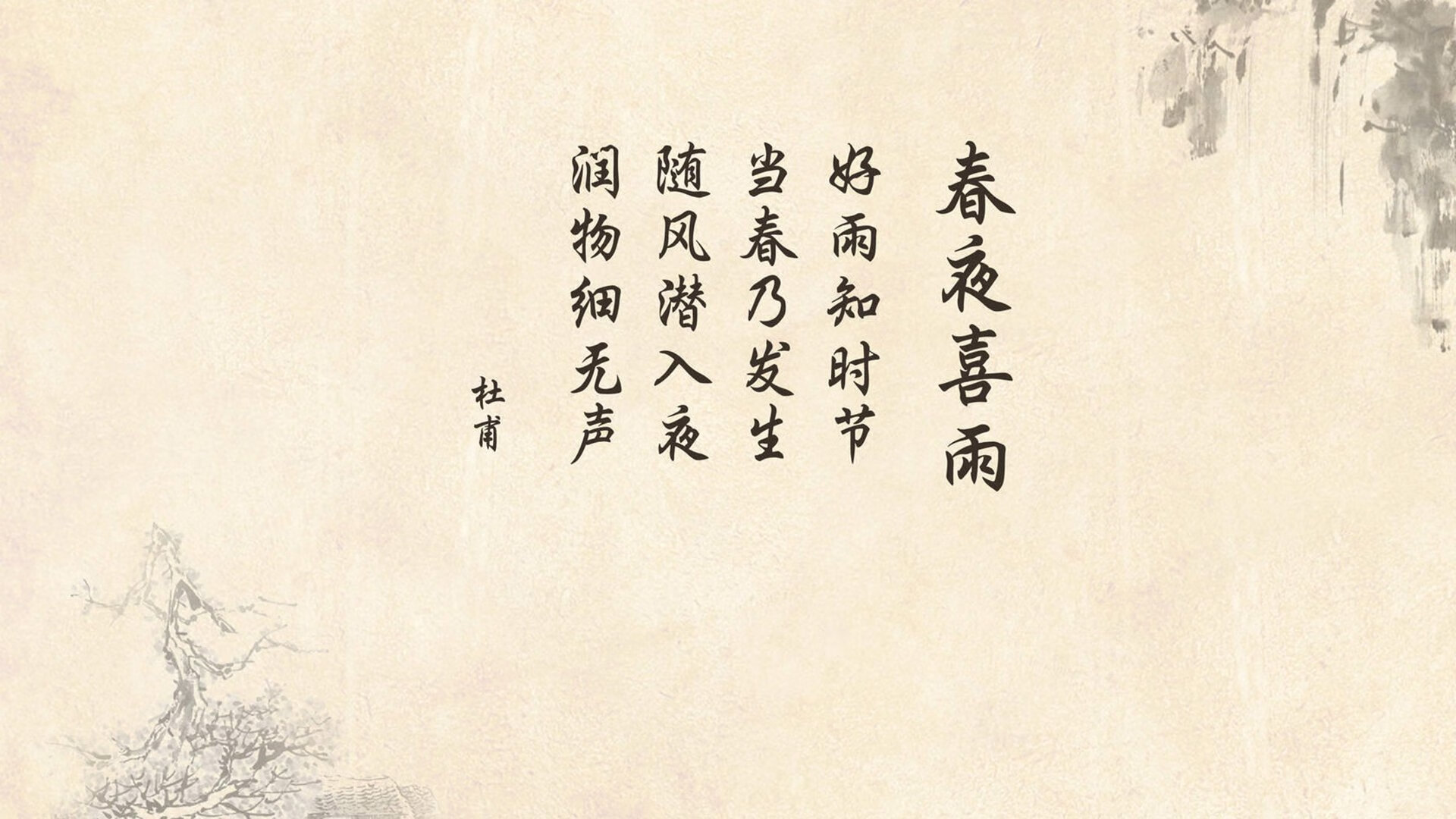 钢铁防线铸就王者之路，迪亚斯闪耀，葡萄牙八分之一决赛横扫伊拉克