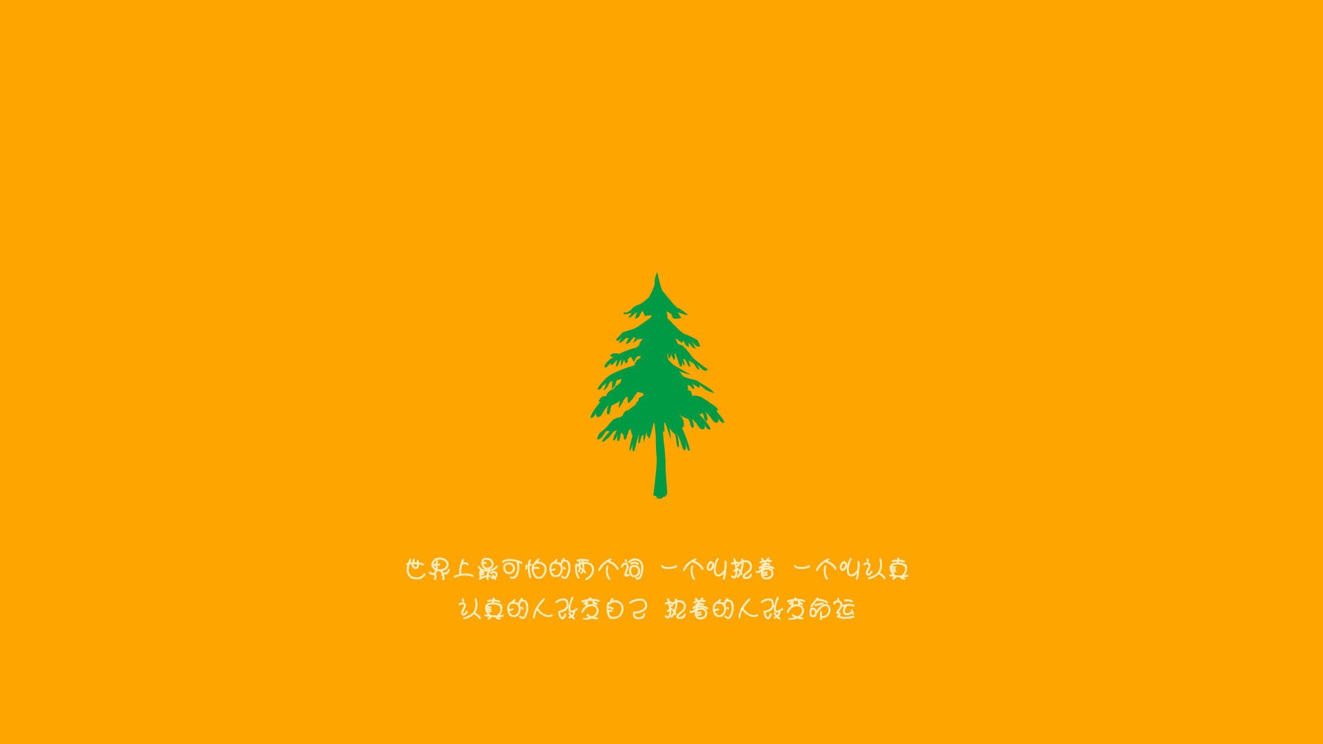 寒冰与烈焰的碰撞，德布劳内一人定乾坤，瑞典冰岛之战成美加墨世界杯唯一焦点